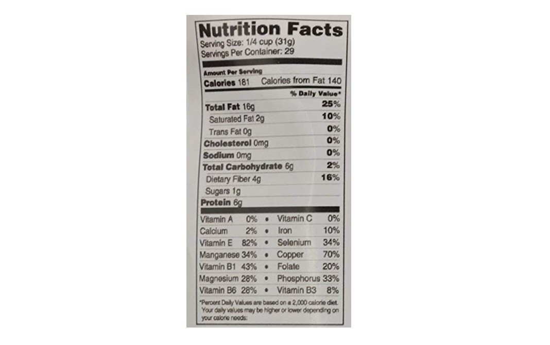 Hathmic Sunflower Seeds (Hulled)   Pack  250 grams
